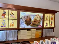 三万石 平店の写真・動画_image_751746