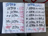 お食事酒処和の写真・動画_image_751754