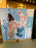 あけのアグリショップの写真・動画_image_751795