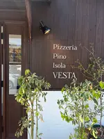 ピッツェリア ピノイゾラ ～ウェスタ～（Pizzeria Pino Isola VESTA）の写真・動画_image_752611