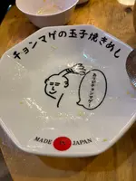 チョンマゲの写真・動画_image_756802