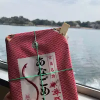 いな忠の写真・動画_image_757152