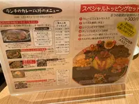 ハロガロの写真・動画_image_761372