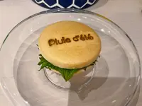 Pluie dete(プリュイ デテ)の写真・動画_image_761569