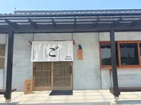 五島列島製麺所の写真・動画_image_761834