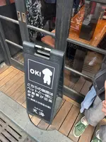 磯料理 天海の写真・動画_image_763612