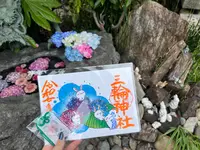 三輪神社の写真・動画_image_763943