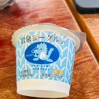 道の駅 三田貝分校の写真・動画_image_765051