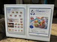 鴨川シーワールドの写真・動画_image_766628