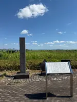 道の駅はにゅうの写真・動画_image_770937