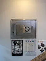 手紙舎 文箱の写真・動画_image_771201