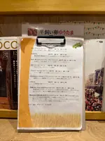 H.M.Works ozigi 函館麦酒醸造所の写真・動画_image_771265