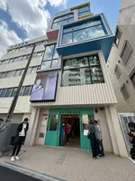 こち亀記念館の写真・動画_image_771317