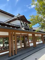 桜井甘精堂 泉石亭の写真・動画_image_771677