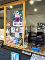 浅間酒造観光センターの写真・動画_image_772422