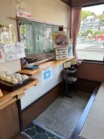 ほむらあん 原町店の写真・動画_image_772428