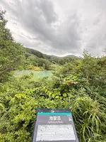 地獄沼の写真・動画_image_775065