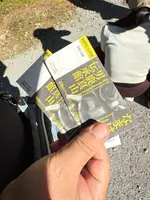 なまはげ館の写真・動画_image_775080