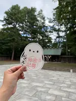 帯廣神社の写真・動画_image_775791
