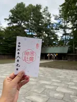 帯廣神社の写真・動画_image_775792