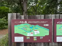 六花の森の写真・動画_image_775820