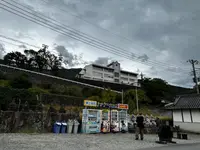 常幸院の写真・動画_image_777092