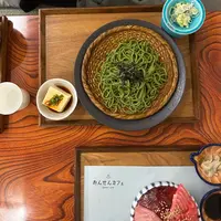 なんぶの湯の写真・動画_image_777109