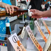 勲碧酒造の写真・動画_image_777454