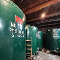 勲碧酒造の写真・動画_image_777459