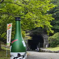 関谷醸造（株）の写真・動画_image_777573