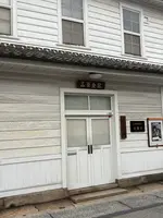 (株)三楽の写真・動画_image_778015