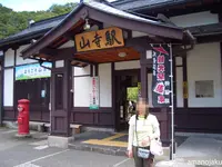 山寺の写真・動画_image_77904