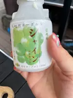 徳澤園の写真・動画_image_780170