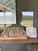小嶋屋 総本店の写真・動画_image_782640