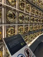 道の駅 宙ドーム神岡の写真・動画_image_783257