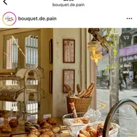 bouquet de Painの写真・動画_image_783991