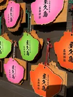 益救神社の写真・動画_image_786531