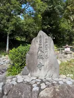 久本寺の写真・動画_image_786533