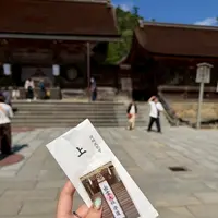 出雲大社の写真・動画_image_787076