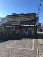 植松の写真・動画_image_787526