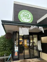 青空と大地 七沢温泉 食の市の写真・動画_image_787537