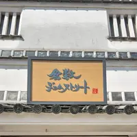 倉敷美観地区の写真・動画_image_787769