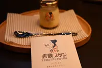 倉敷美観地区の写真・動画_image_787778