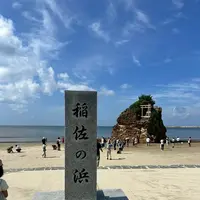 稲佐の浜の写真・動画_image_787803