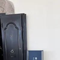 藤田美術館の写真・動画_image_788043