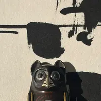 藤田美術館の写真・動画_image_788044