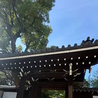 藤田邸跡公園（旧藤田邸庭園）の写真・動画_image_788049
