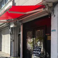 ダン ル シエルの写真・動画_image_788056