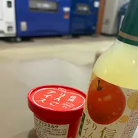 湯ったりーな昼神の写真・動画_image_788098