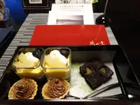 ラグジュアリー和ホテル 風の薫の写真・動画_image_788154